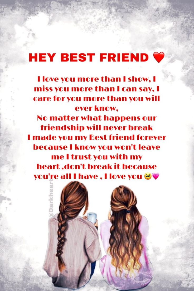 Frends Forever Bestfriends, Bestest Friend Quotes Friendship, Cute Messages For Best Friend, Long Best Friend Quotes, Friendship Pictures Quotes, Words For Best Friend, Black Color Hairstyles, Bestie Things, Best Friend Quotes Meaningful