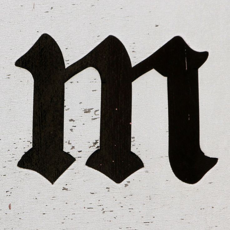 the letters m and n are written in black ink