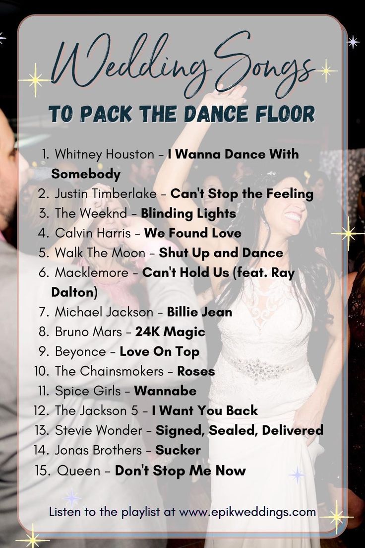 wedding songs to pack the dance floor