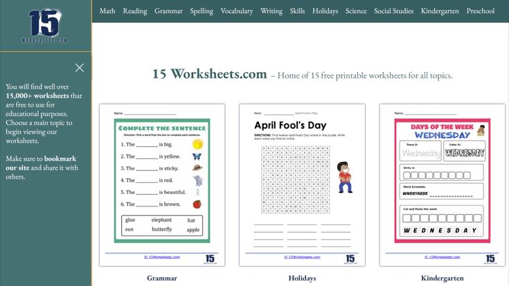 15 Worksheets