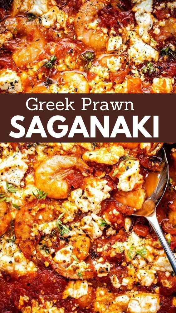 a close up of food on a pan with a spoon in it and the words greek prusu sagganaki