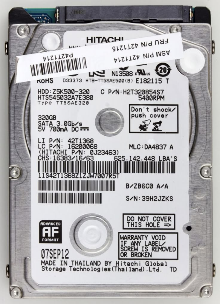 the hard drive is being removed from its enclosure