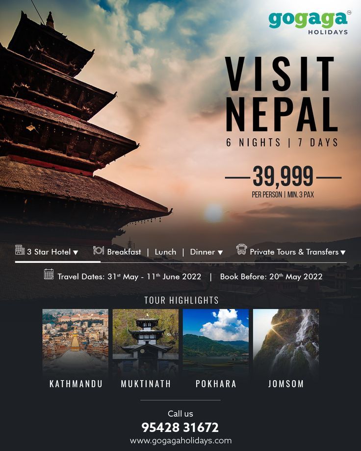 an advertisement for the visit nepal event with images and captions in black, white and blue