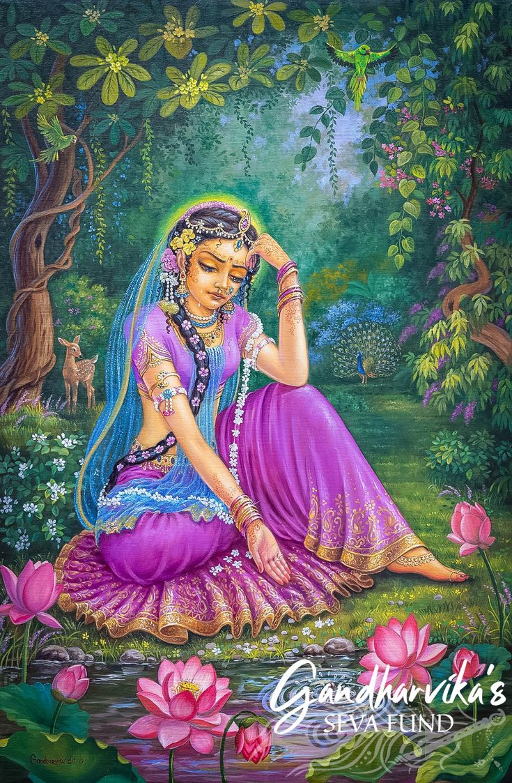 a painting of a woman sitting on the ground in front of flowers and trees with her head