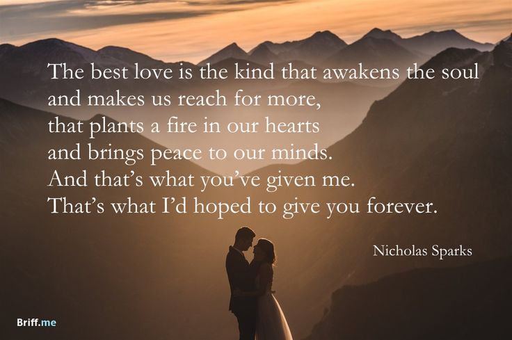 a man and woman standing on top of a mountain next to each other with the words, the best love is the kind that awakes the soul and makes us reach for more