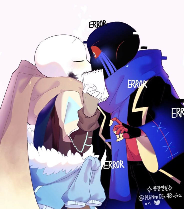 an image of two people kissing each other with the words error and error written on them