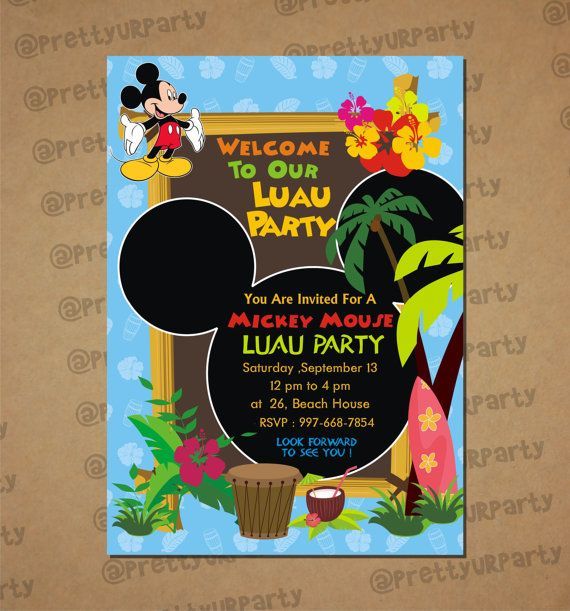 mickey mouse birthday party with tropical theme