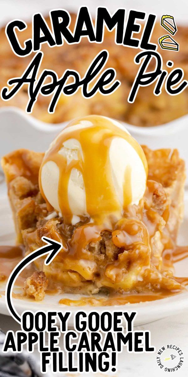 caramel apple pie on a white plate with an ice cream scooper in the middle