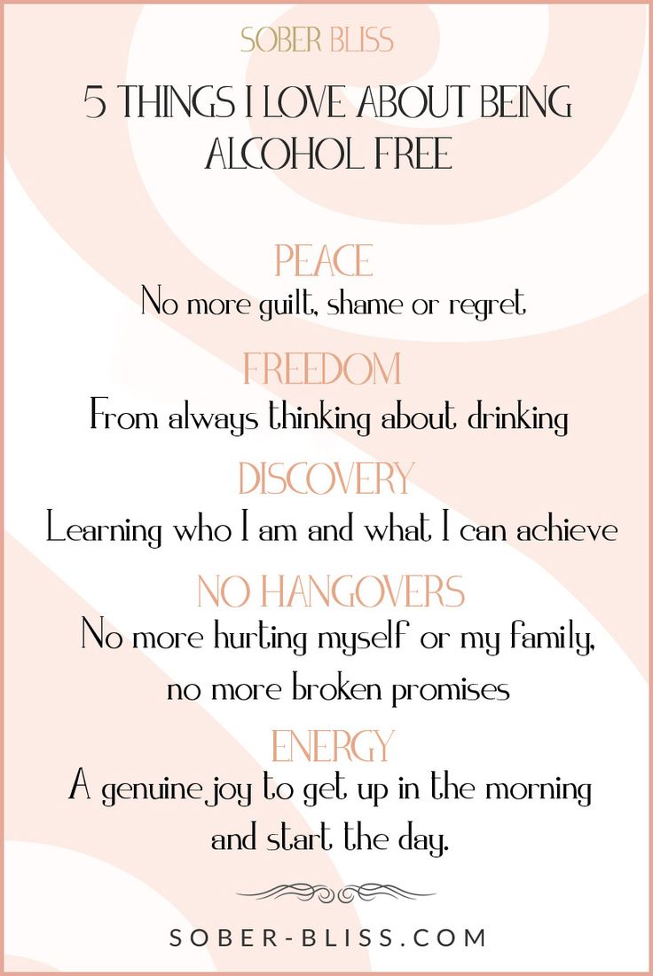 Giving Up Alcohol, Alcohol Quotes, Quit Drinking, Free Lifestyle, Broken Promises, Recovery Quotes, No Rain, Get Your Life, Things I Love