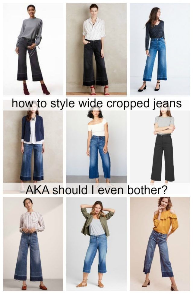 How to Style Cropped Wide Leg Jeans | Ask Allie | Wardrobe Oxygen 2023 Jeans Outfits For Women, Cropped Jeans Winter, Wide Leg Cropped Jeans Outfit, Extra Wide Leg Jeans, Wide Cropped Jeans, Wide Jeans Outfit, Cropped Jeans Outfit, Culotte Style, Wide Leg Jeans Outfit