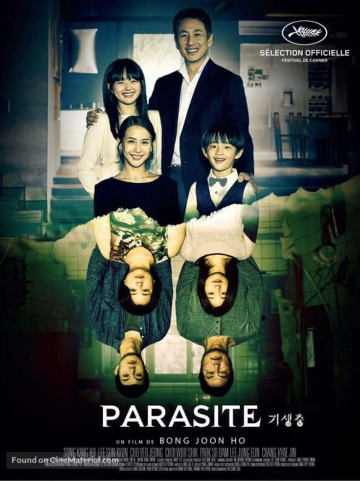 the movie poster for parasite is shown with four people sitting on top of each other