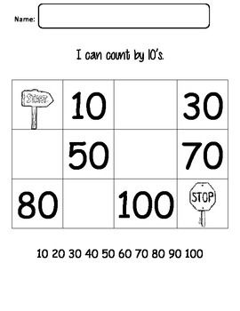 a printable worksheet with numbers and signs