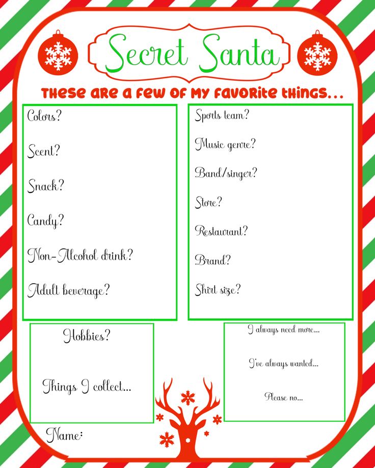 a printable santa's list for the family to have fun on christmas day