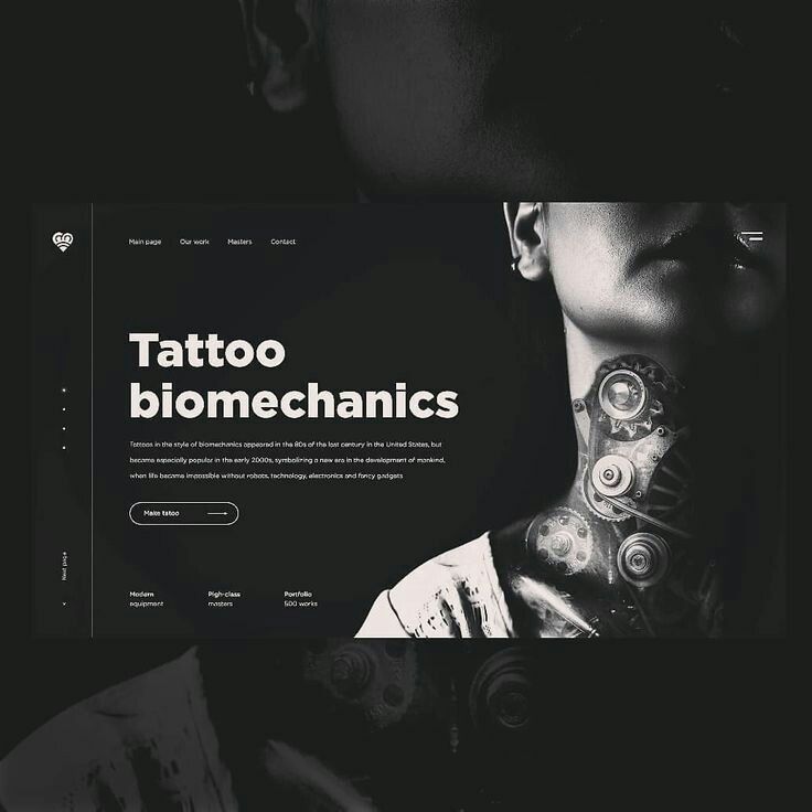 a black and white photo with the words tattoo biomechanics on it