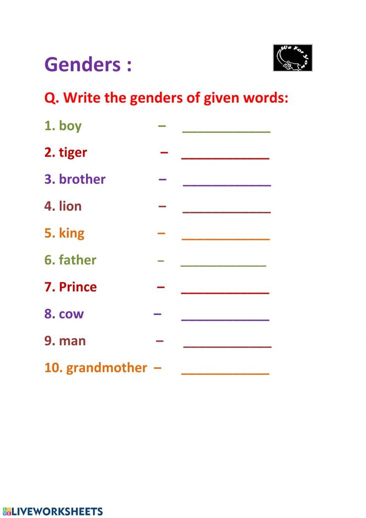 a worksheet with the words and numbers for children to learn how to read