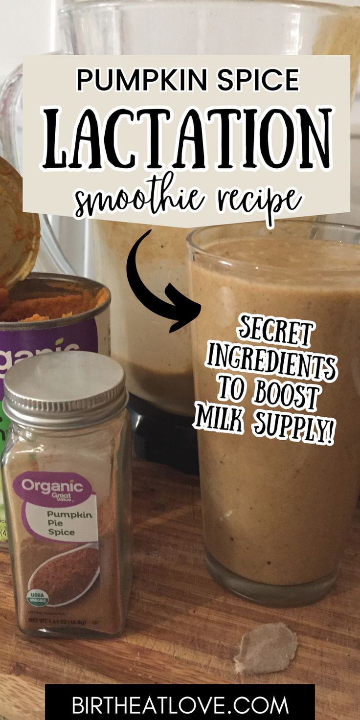 pumpkin spice laction smoothie recipe with ingredients to make it