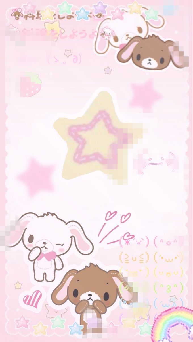 a pink background with some animals and stars on it