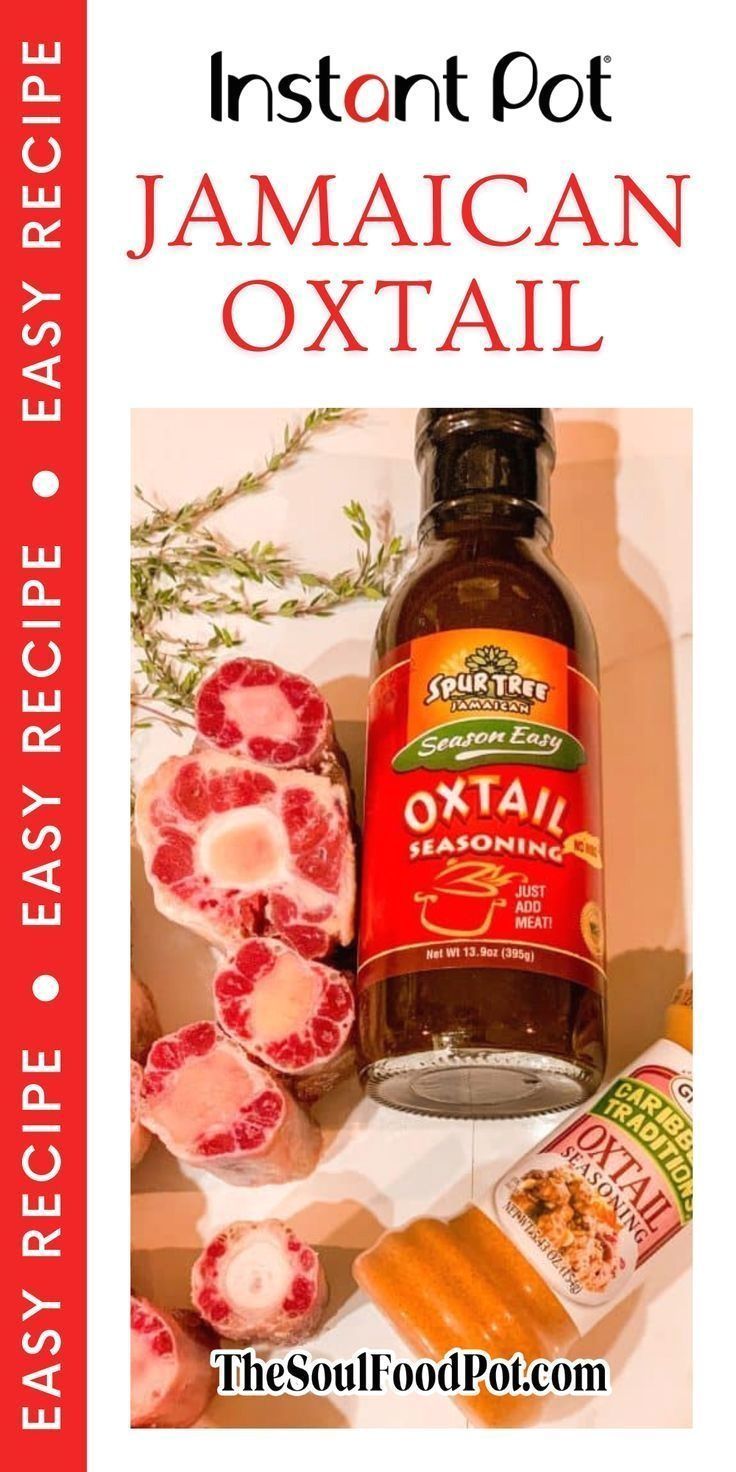 an advertisement for the instant pot jamaican oxatil with pomegranates