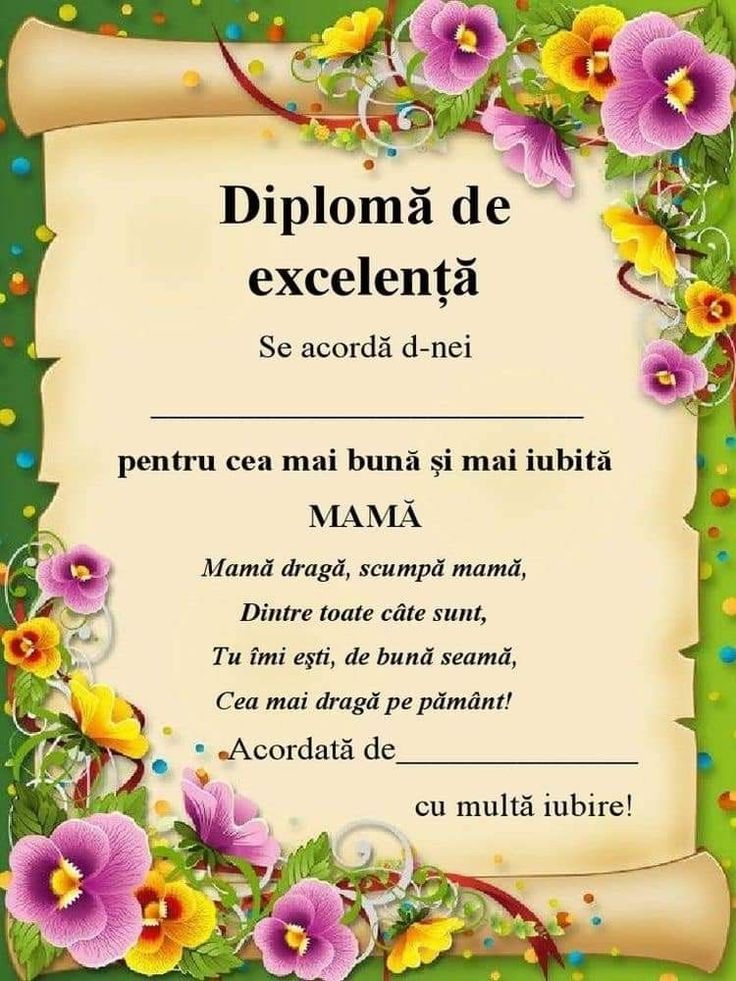 a certificate with flowers and leaves on it, in the middle of a green background