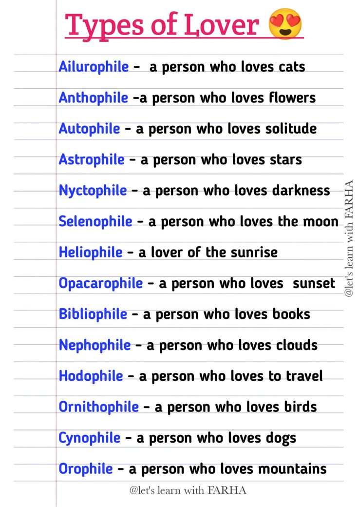 the types of love in different languages