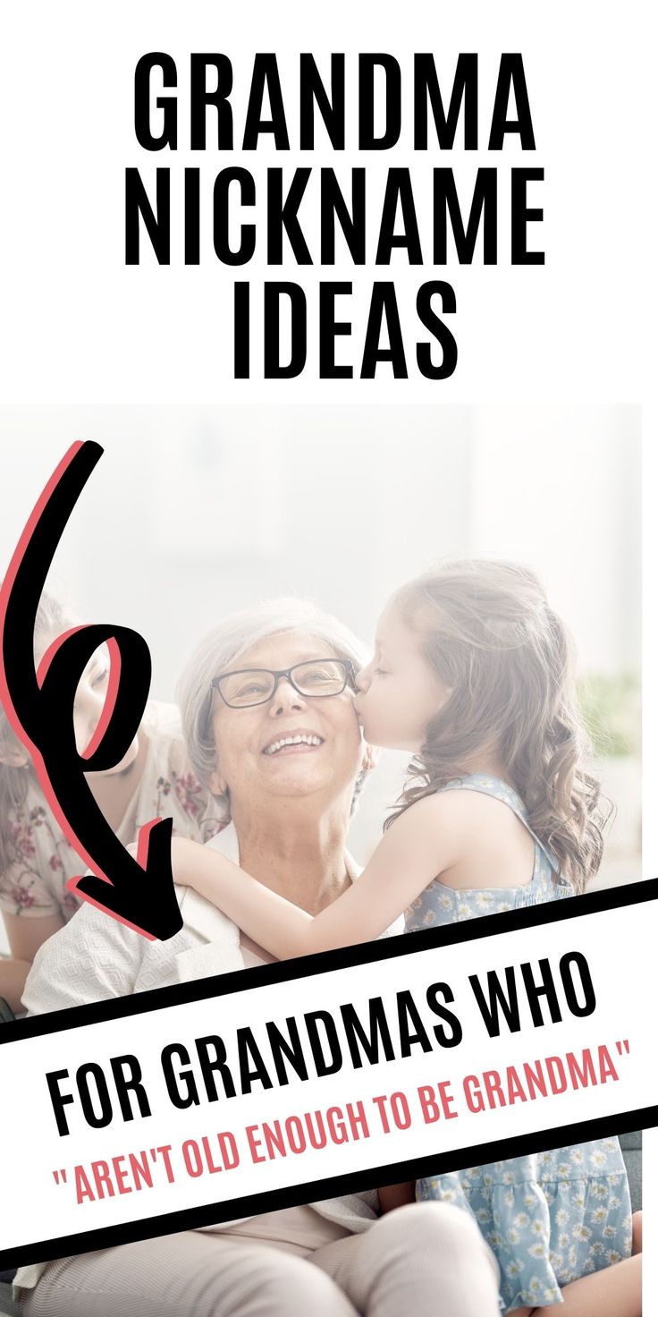 an advertisement for grandmas who aren't old enough to be grandma