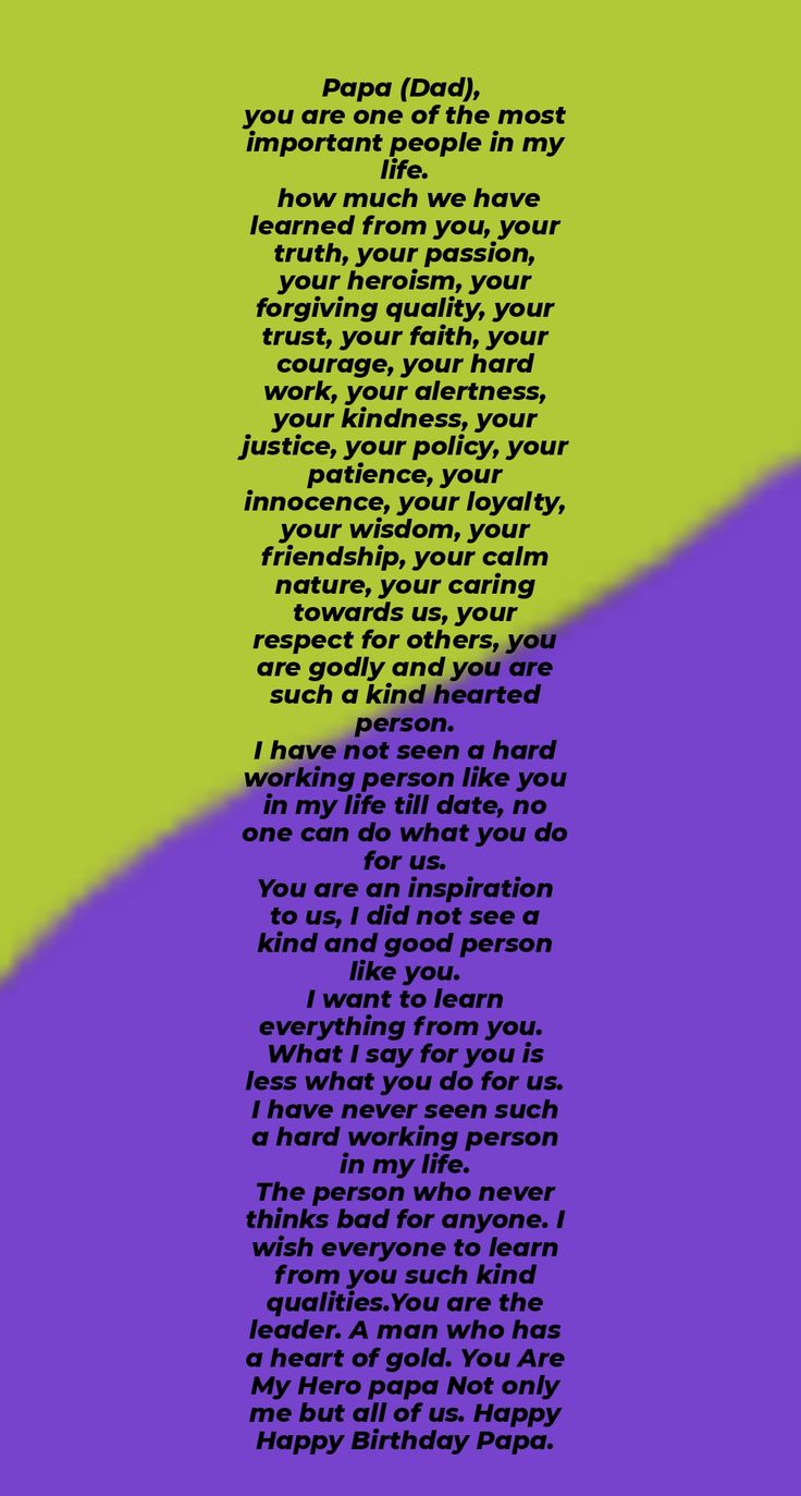 the words are written in purple and green