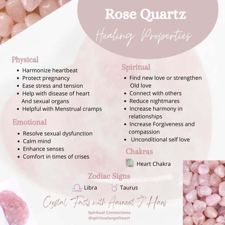 Crystal Facts, Crystals Spirituality, Rose Quartz Properties, Feminine Spirituality, Crystals For Manifestation, Spell Books, Rose Quartz Healing, Divine Feminine Spirituality, Healing Gemstones