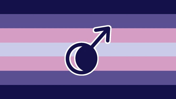 a pink and blue striped background with an image of a male symbol on the side