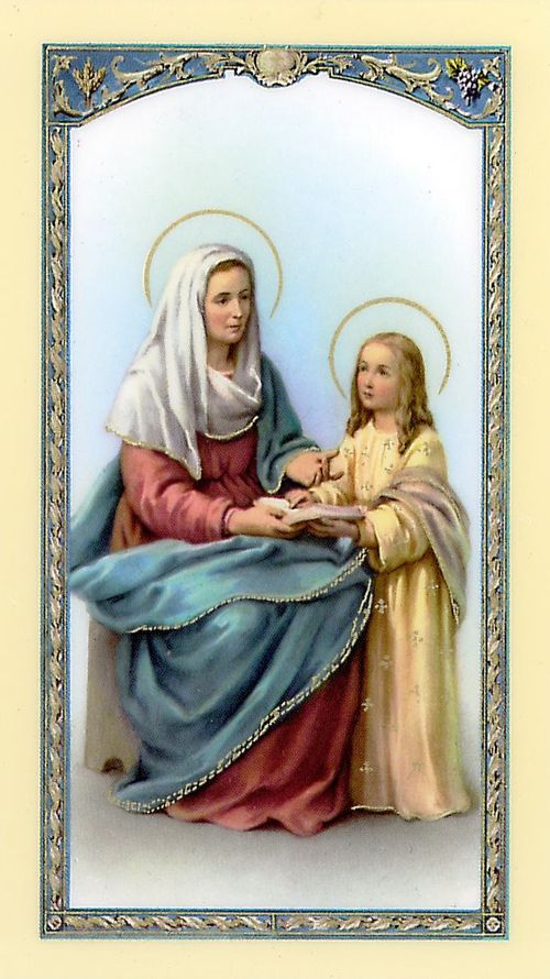 an image of the virgin mary and child jesus