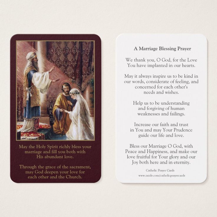 Catholic Prayer Cards has a huge range of devotional prayer cards, easily personalize with your own details and prayer choice. Please feel free to contact me if you cannot find what you are after and I will be happy to add that design for you. Prayer Cards Printable, Wedding Prayer, Deck Makeover, Marriage Prayer, Spiritual Prayers, Marriage Gifts, Catholic Prayers, Prayer Cards, Business Card Size