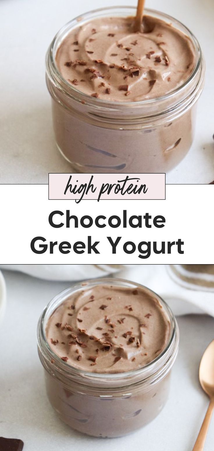 chocolate greek yogurt is in a glass jar with a spoon on the side