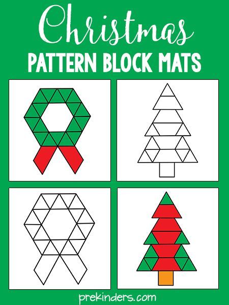 christmas pattern block mats for kids to make