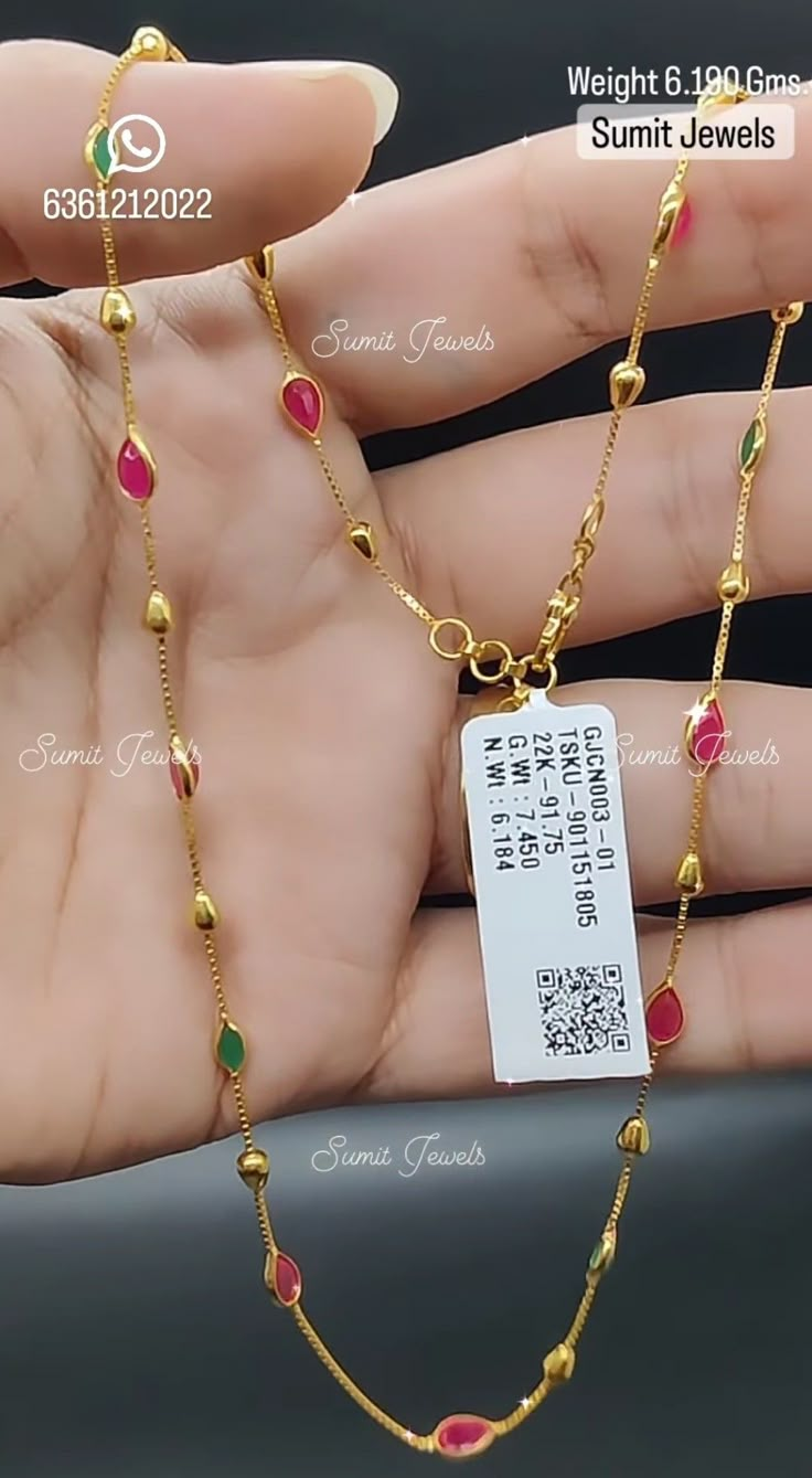 6 Grams Gold Chains, Simple Necklace Designs For Kurti, Kids Gold Chain Designs, Baby Chain Designs Gold, Simple Gold Necklace Indian, Baby Chains Gold, Kids Jewellery Gold Indian, Simple Jewellery Design Indian, Pearl Chain Designs In Gold