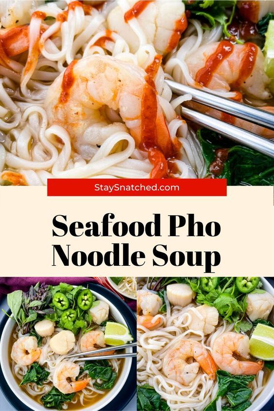 seafood pho noodle soup with shrimp, broccoli and noodles