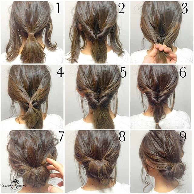 Easy Hairstyles For Bad Hair Days