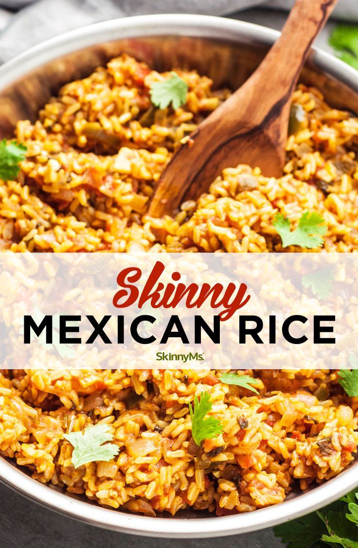 Ww Rice Recipes, Low Sodium Mexican Rice, Rice Recipes Mexican, Skinnyms Recipes, Healthy Mexican Rice, Mexican Sides, Crockpot Mexican, Mexican Feast, Mexican Rice Recipes