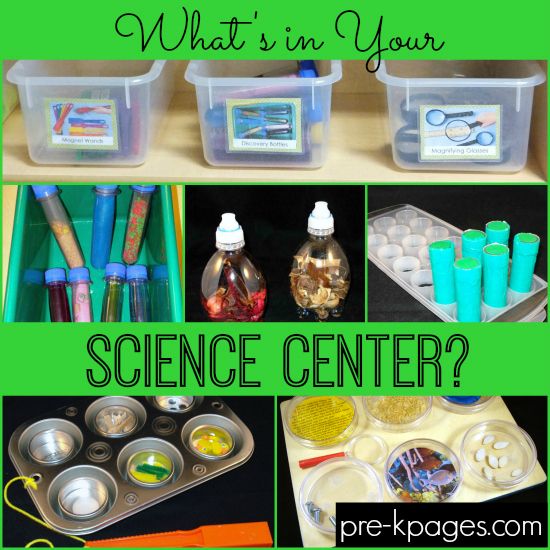 what's in your science center? with pictures of different items and text overlay