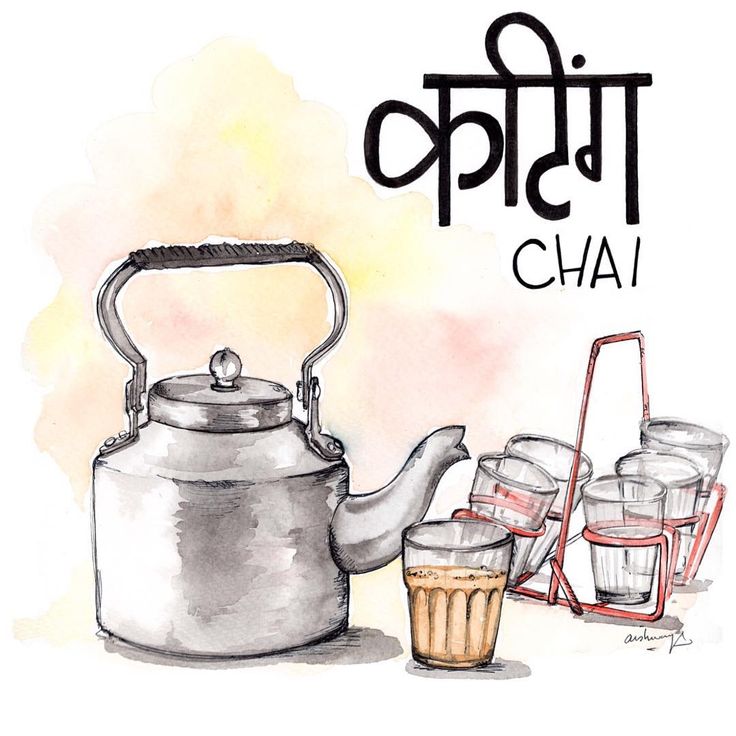 a drawing of a tea kettle and cups with the words chai written on it