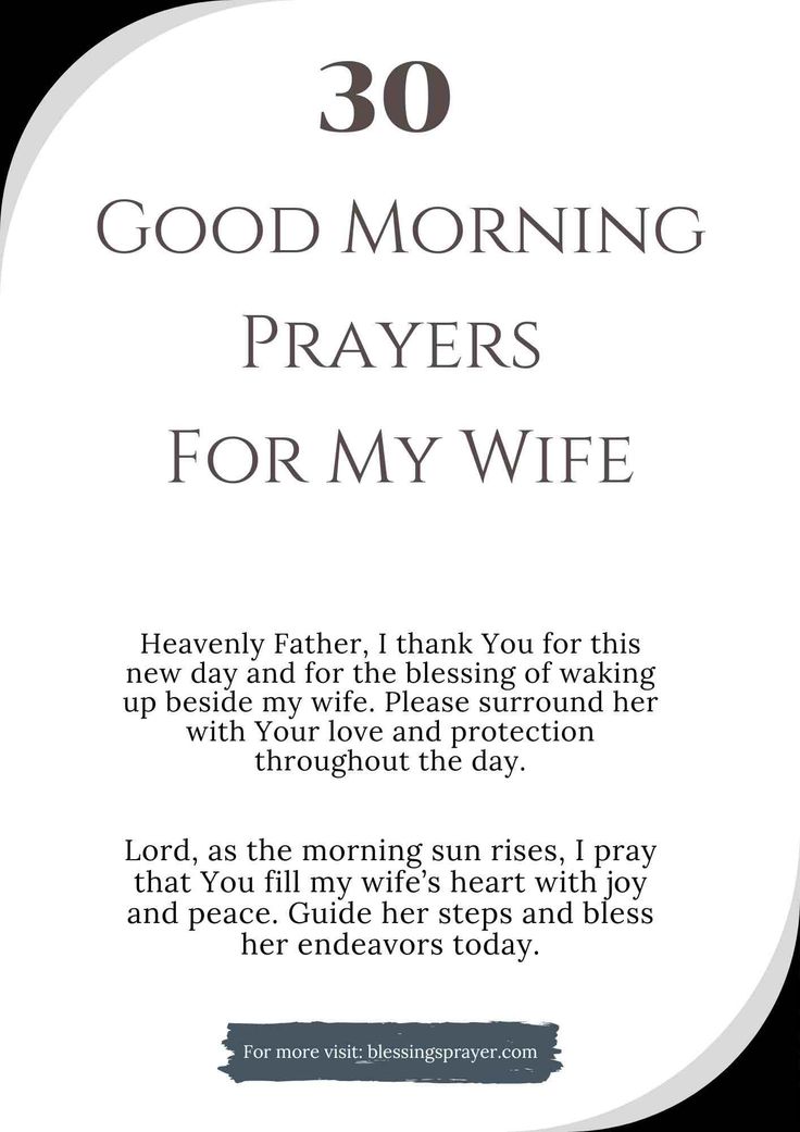 a prayer card with the words,'30 good morning prayers for my wife '