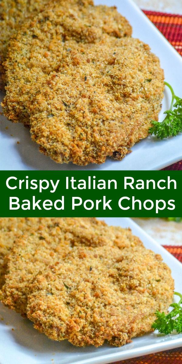 crispy italian ranch baked pork chops on a white platter with parsley