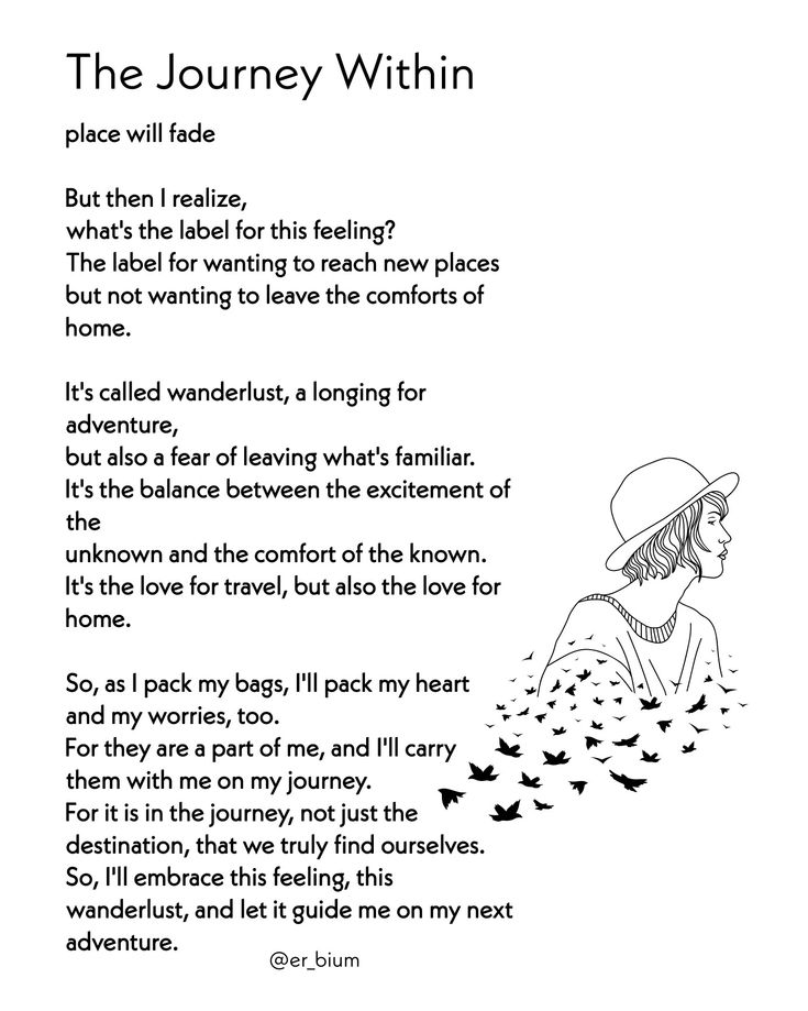 a poem written in black and white with an image of a woman sitting on the ground