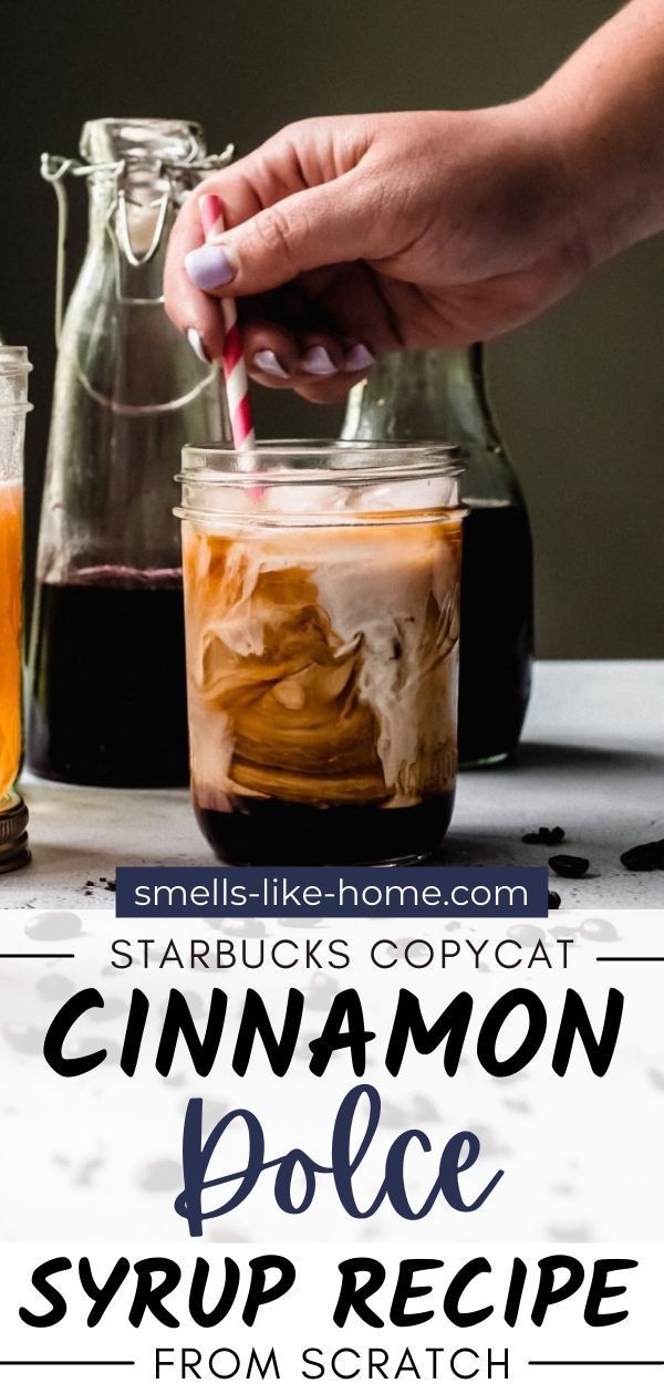 Flavored Syrup Recipe, Dolce Coffee, Homemade Coffee Syrup, Coffee Syrups, Cinnamon Dolce Syrup, Cinnamon Dolce Latte, Nespresso Recipes, Homemade Coffee Creamer, Coffee Creamer Recipe