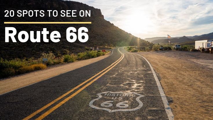 an empty road with the words route 66 painted on it