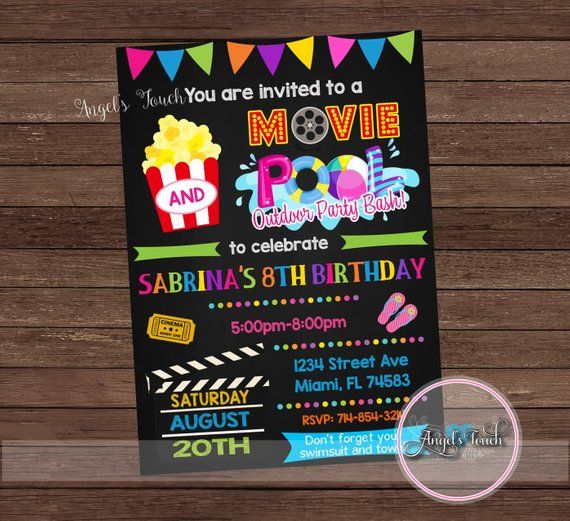 a movie birthday party poster with the words, you're going to be a movie and