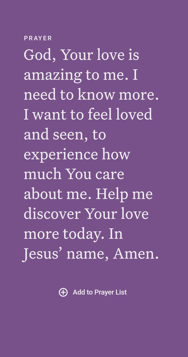 a purple background with the words god, your love is amazing to me i need to know