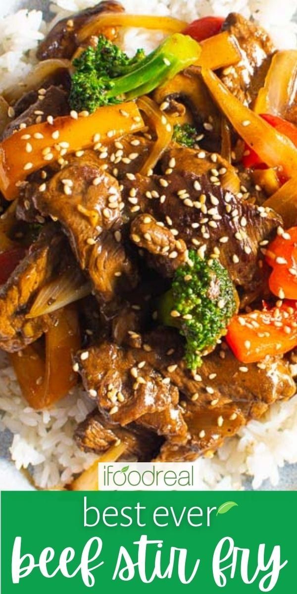 beef stir fry with broccoli and carrots on white rice