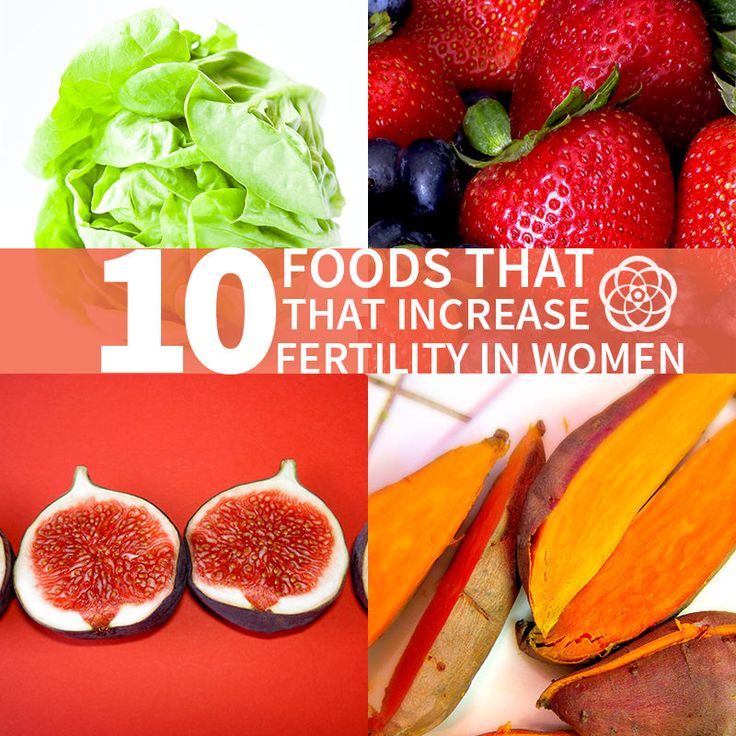 1-10 women will experience infertility issues, these 10 healthy foods can help increase fertility in women.  LLC Increase Fertility, Fertility Foods, Egg Quality, Fertility Diet, Fertility Boost, New Fruit, Cooking Dinner, Getting Pregnant, Fertility