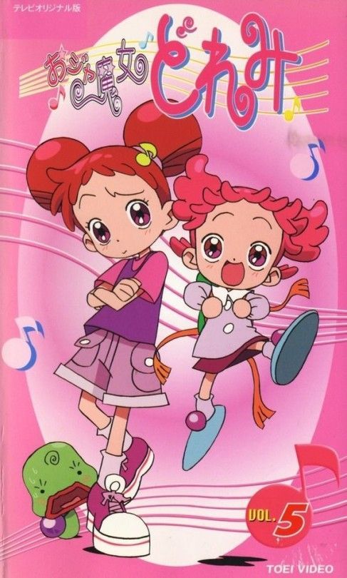 𝗼𝗷𝗮𝗺𝗮𝗷𝗼 𝗱𝗼𝗿𝗲𝗺𝗶 🐸🎶 on X: "https://t.co/wrvoh1ktlT" / X Doremi Magique, Magical Doremi, Magical Dorémi, Ojamajo Doremi, Childhood Tv Shows, Anime Head, Mahō Shōjo, Book Illustration Art, Glitter Force