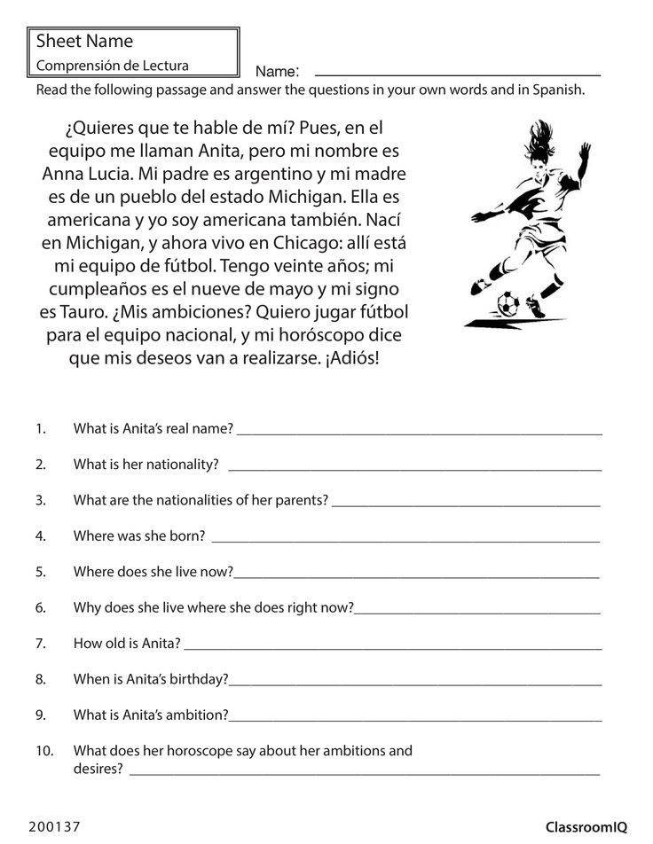 a worksheet with an image of a soccer player and the words in spanish