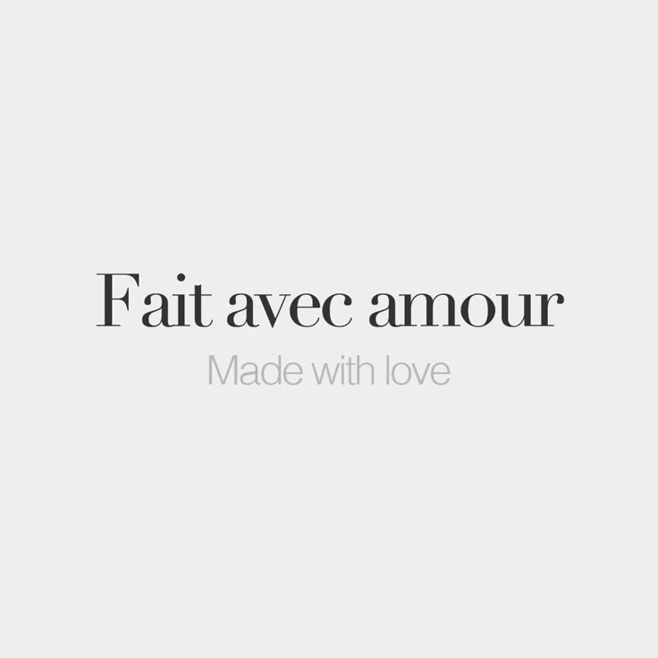 Fait avec amour • Made with love • /fɛ a.vɛk a.muʁ/ French Love Quotes, French Words Quotes, Latin Quotes, Unique Words Definitions, French Language Lessons, Uncommon Words, Language Quotes, French Expressions, French Phrases